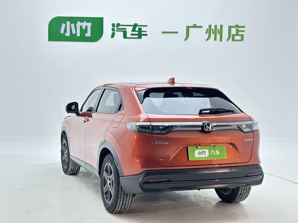 Honda XR-V 1.5 L CVT Hot Trend
