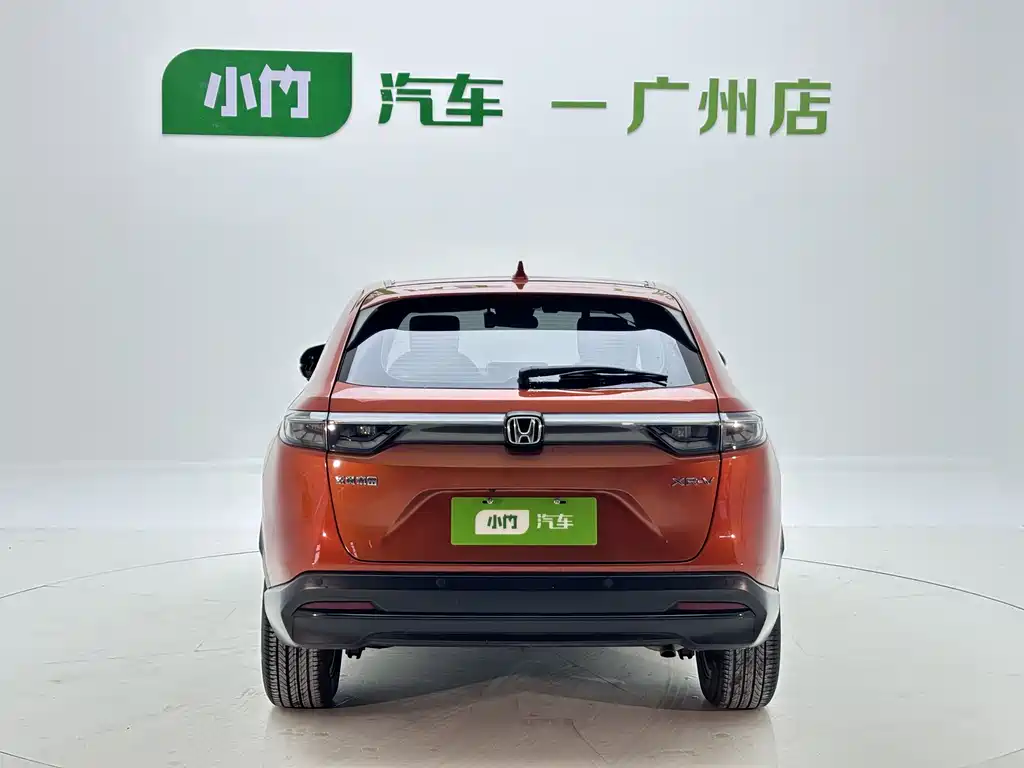 Honda XR-V 1.5 L CVT Hot Trend