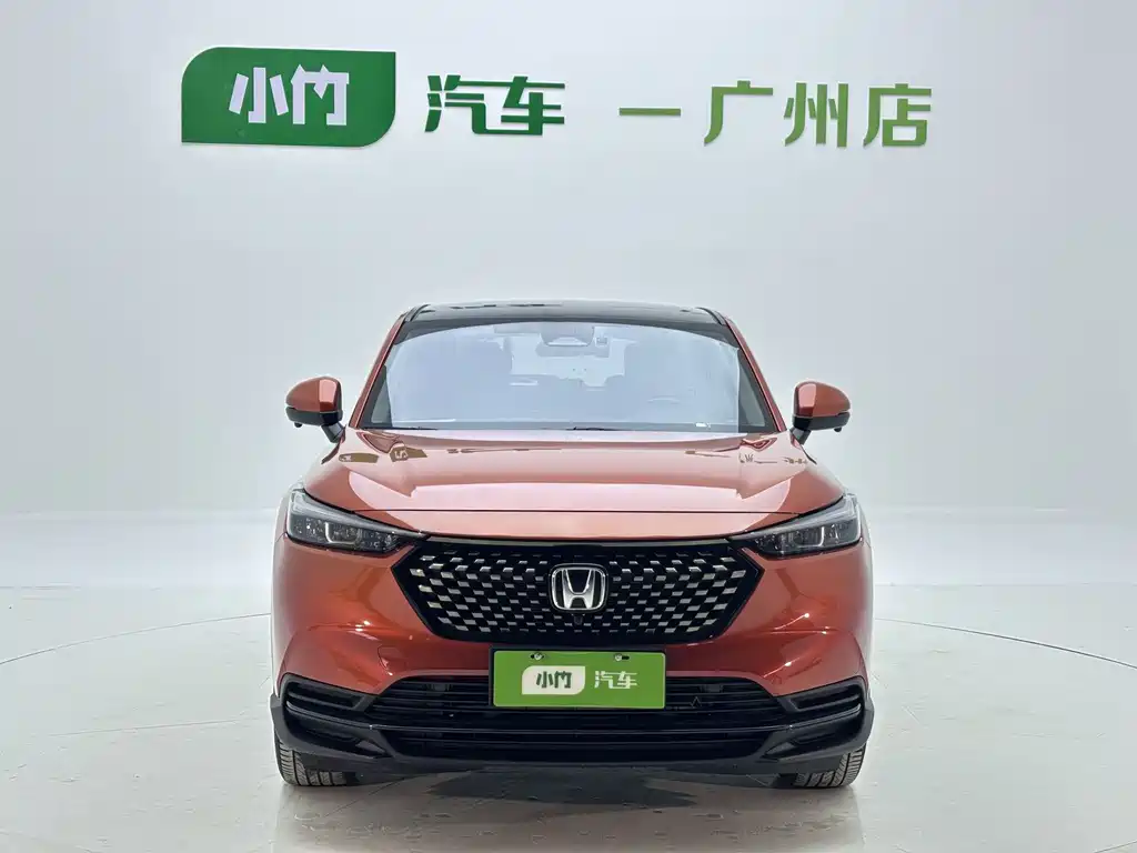 Honda XR-V 1.5 L CVT Hot Trend