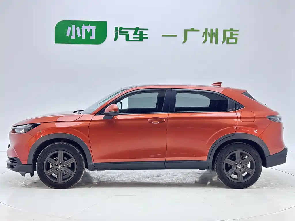 Honda XR-V 1.5 L CVT Hot Trend