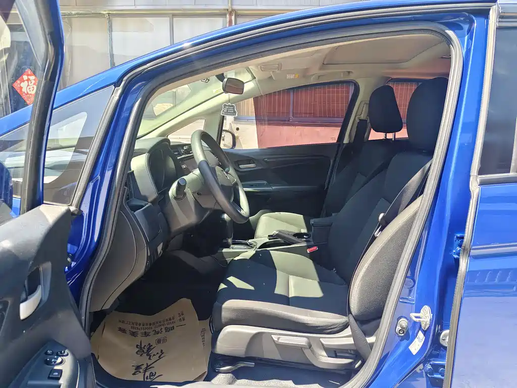 Fit 1.5 L CVT Comfort Sunroof