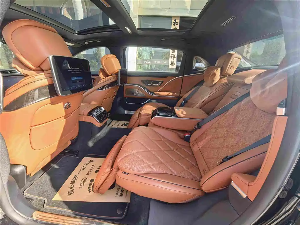 Maybach S-Class Facelift S 480 4 MATIC