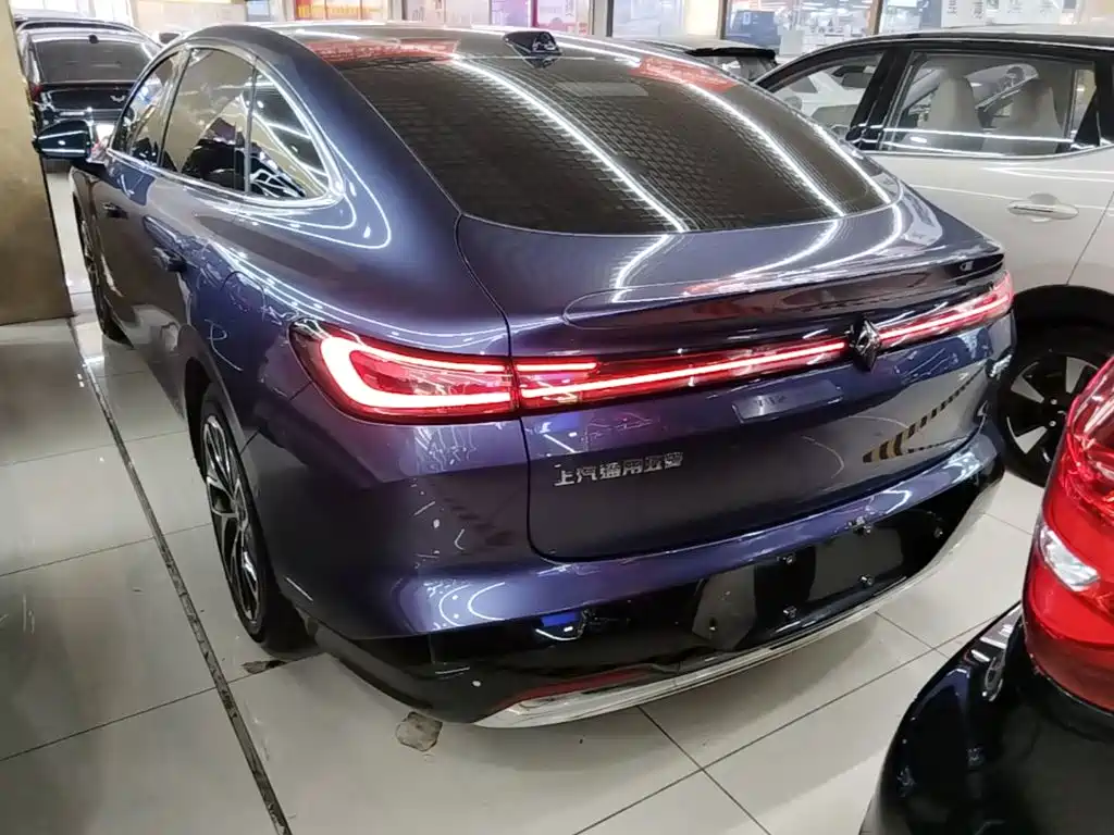 Baojun Xiangjing PHEV 140 km Luxury