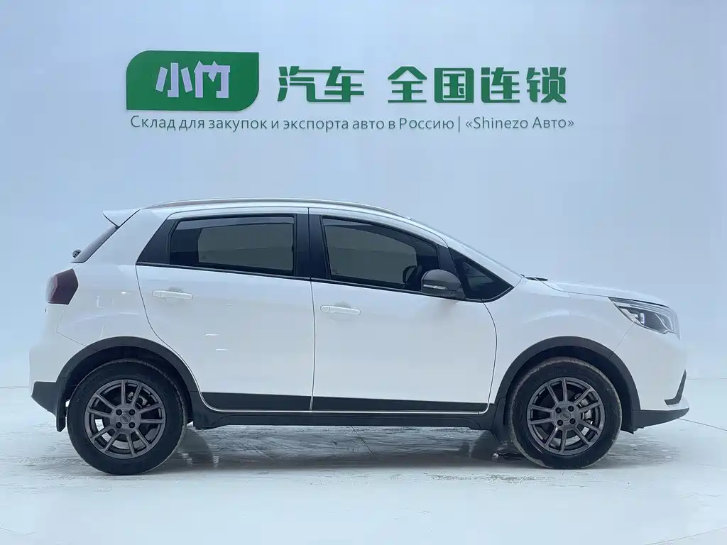 Vision X3 PRO 1.5 L CVT Distinguished