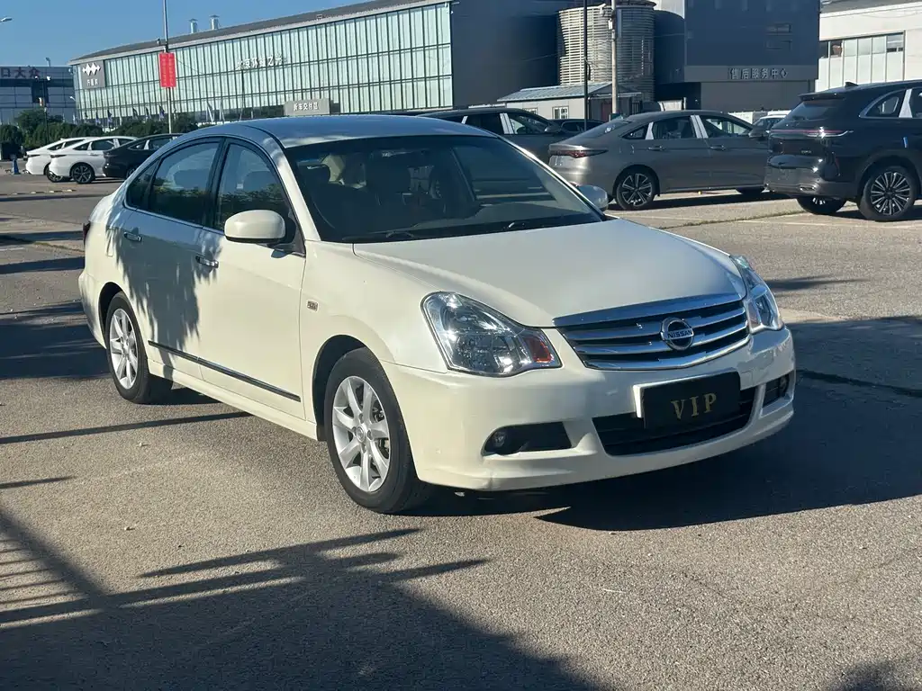 Sylphy 2.0 XL CVT Tech