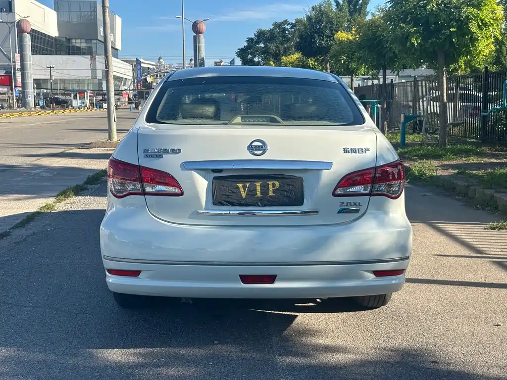 Sylphy 2.0 XL CVT Tech