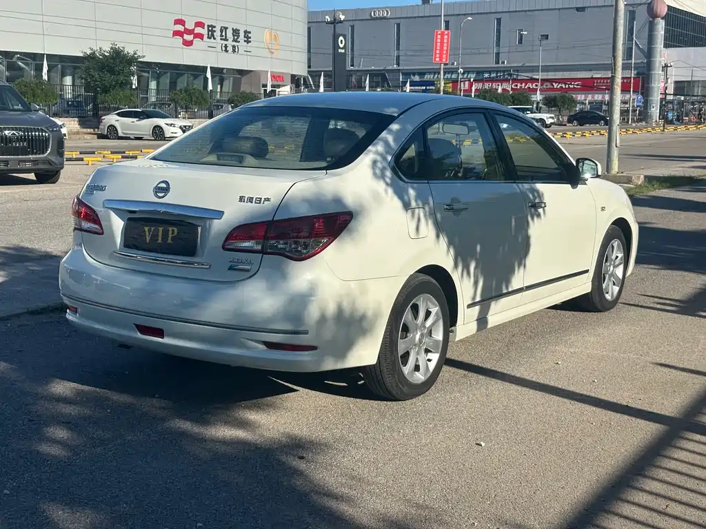Sylphy 2.0 XL CVT Tech