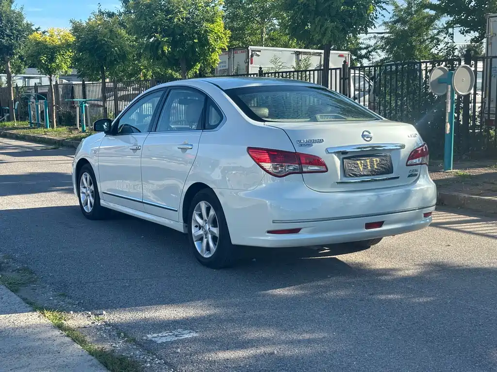 Sylphy 2.0 XL CVT Tech