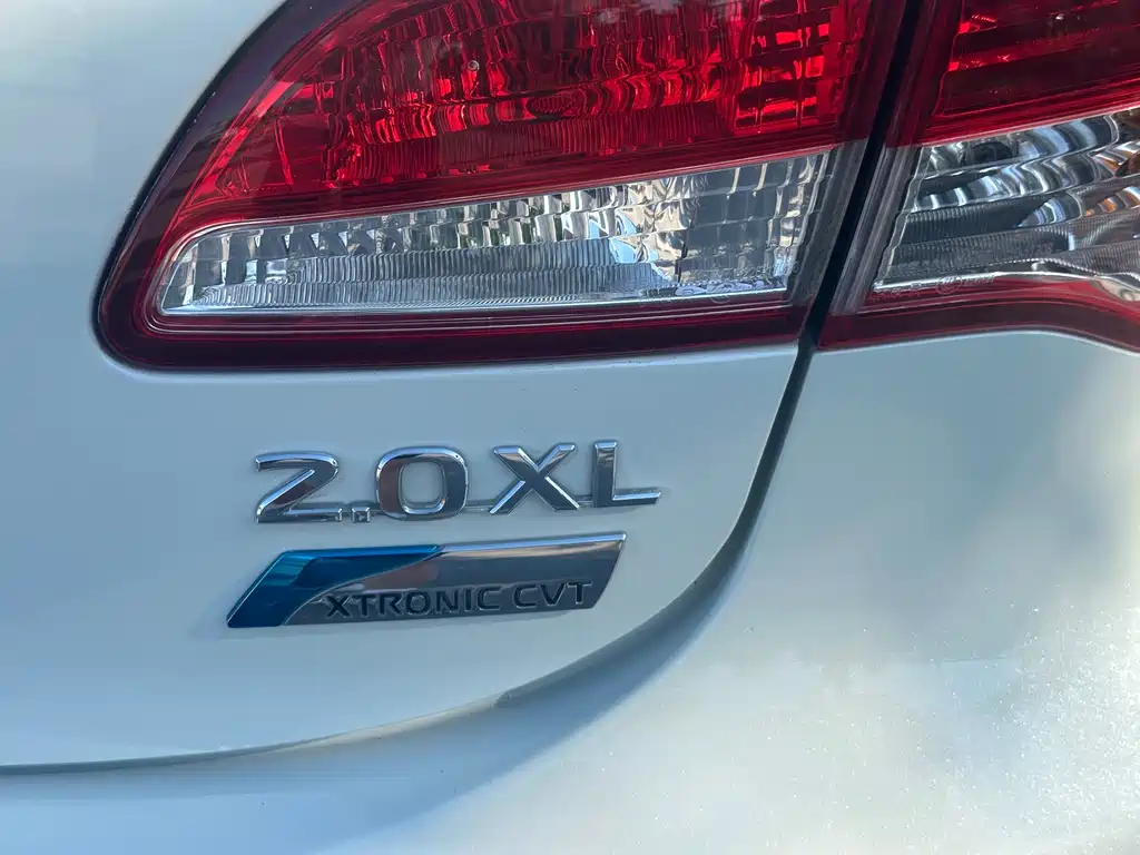 Sylphy 2.0 XL CVT Tech