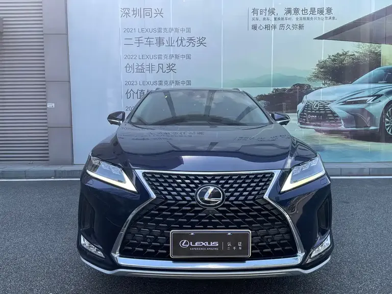 Lexus RX Facelift 300 4 WD Elegant