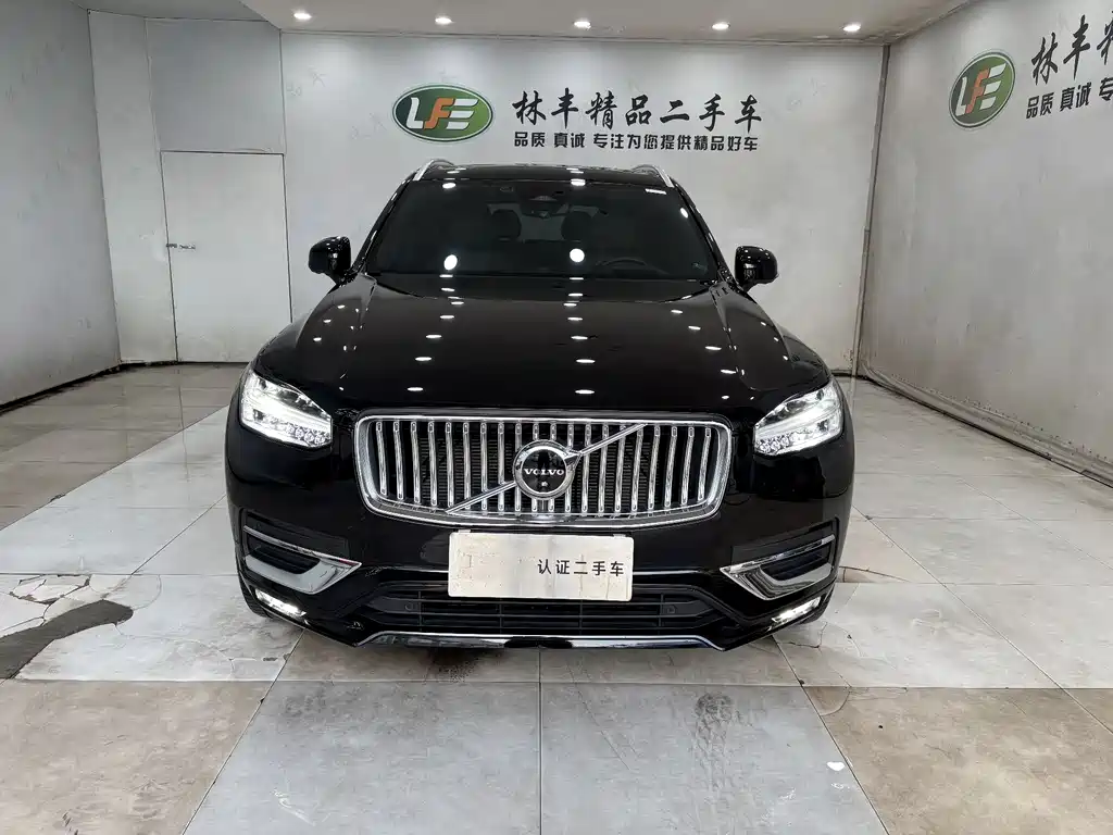 Volvo XC90 B6 Smart Grace Luxury 7-seat