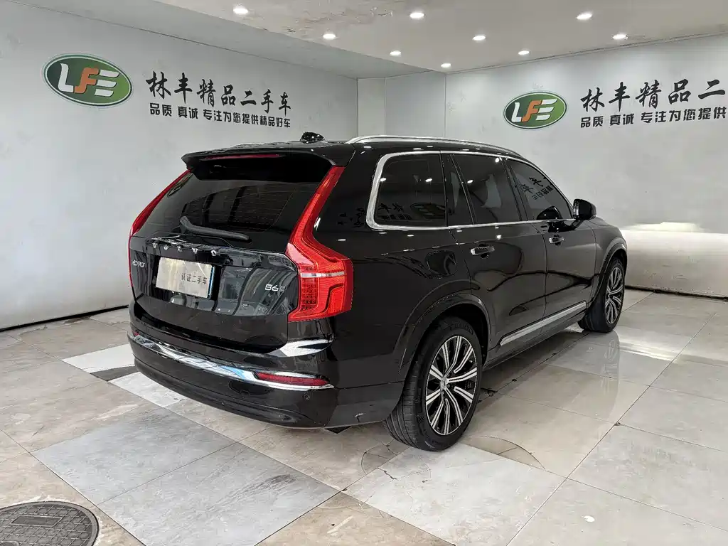 Volvo XC90 B6 Smart Grace Luxury 7-seat