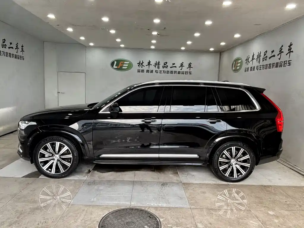 Volvo XC90 B6 Smart Grace Luxury 7-seat
