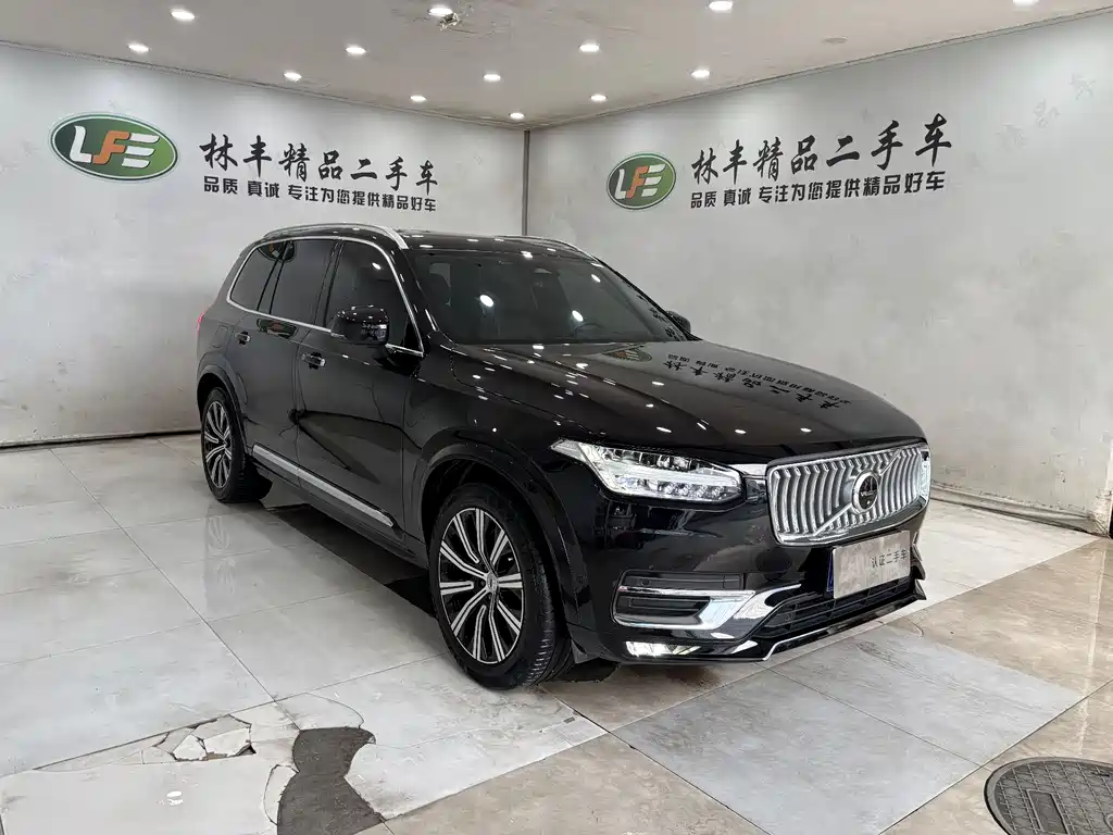 Volvo XC90 B6 Smart Grace Luxury 7-seat