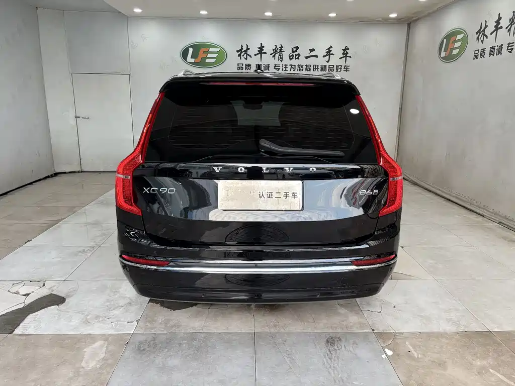 Volvo XC90 B6 Smart Grace Luxury 7-seat