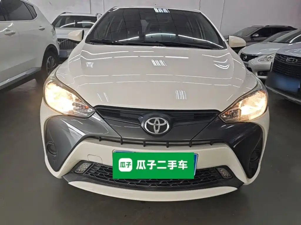 YARiS L Zhixuan 1.5 L CVT Leading