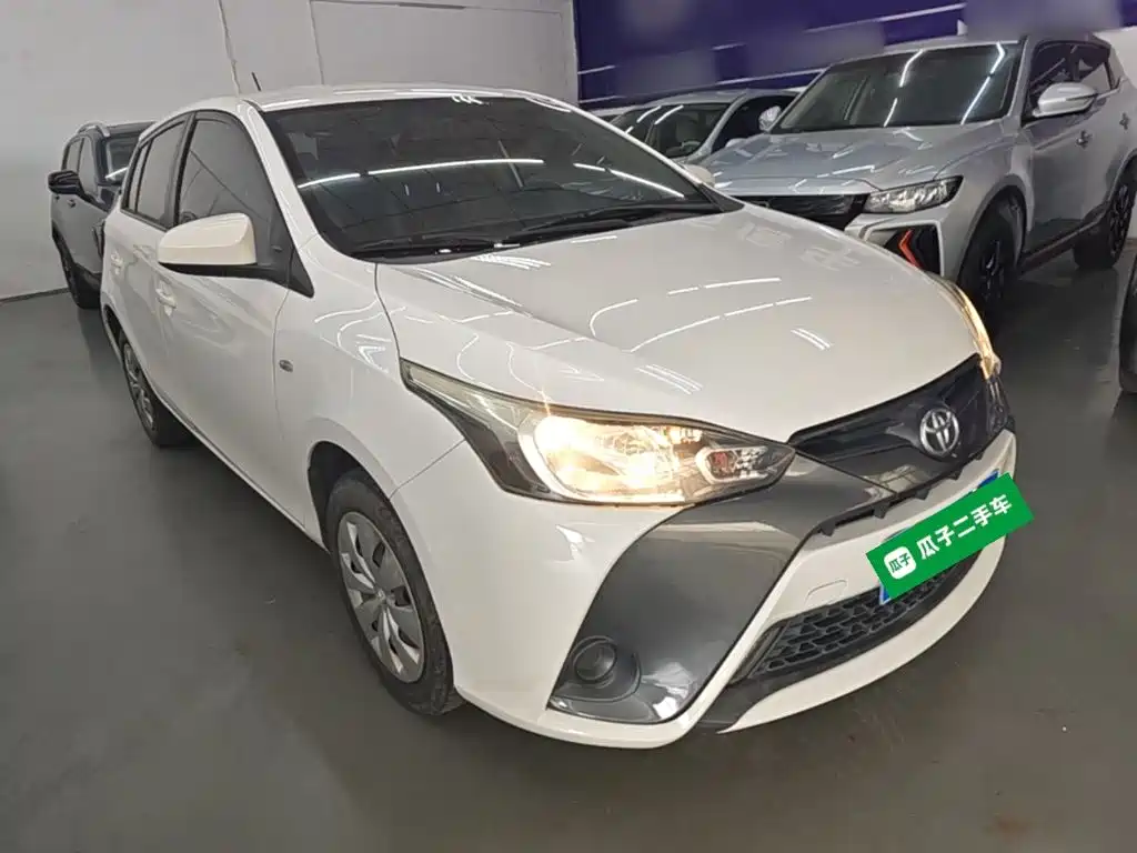 YARiS L Zhixuan 1.5 L CVT Leading