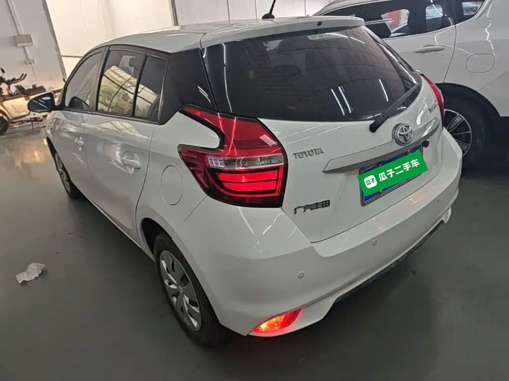 YARiS L Zhixuan 1.5 L CVT Leading