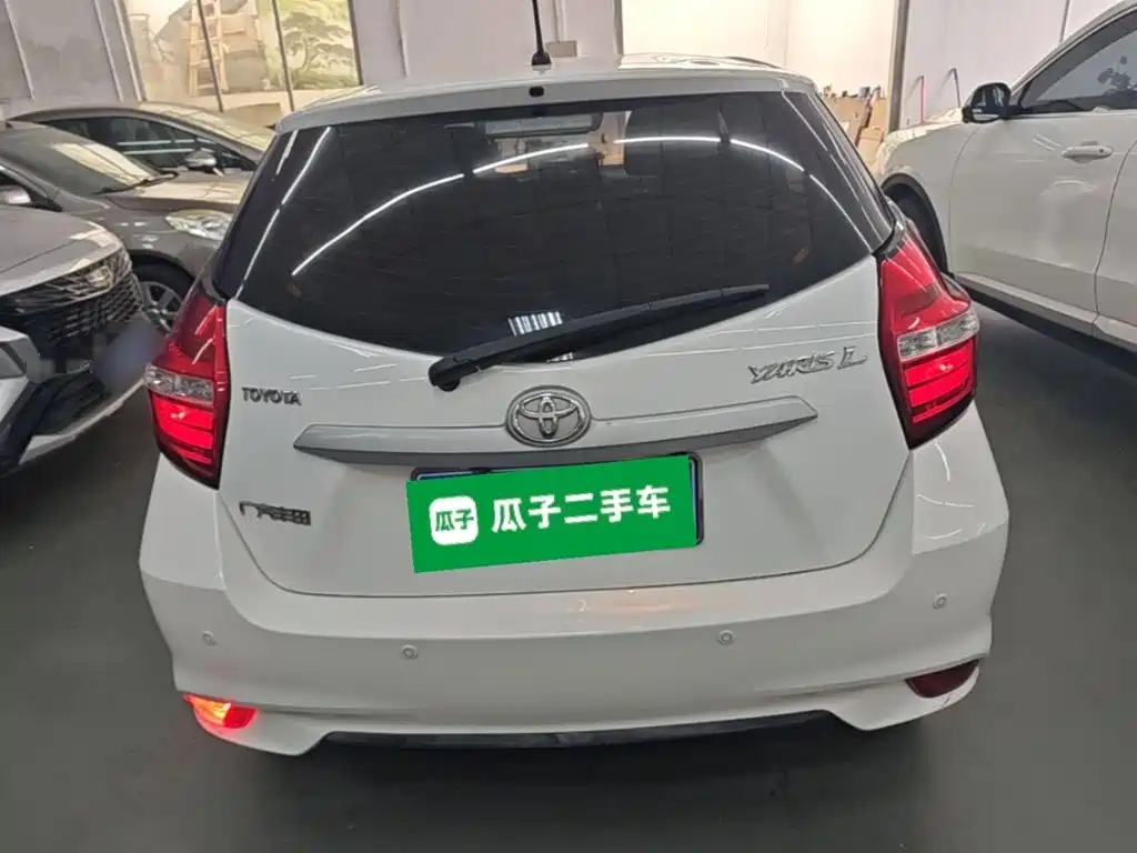 YARiS L Zhixuan 1.5 L CVT Leading