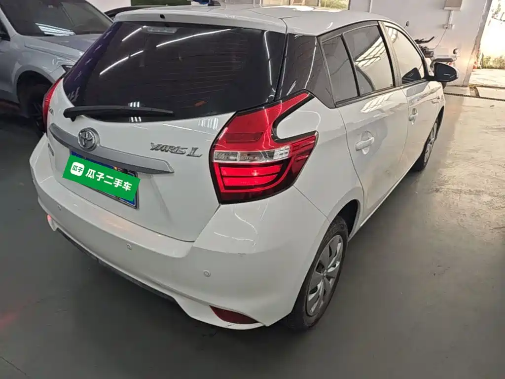 YARiS L Zhixuan 1.5 L CVT Leading