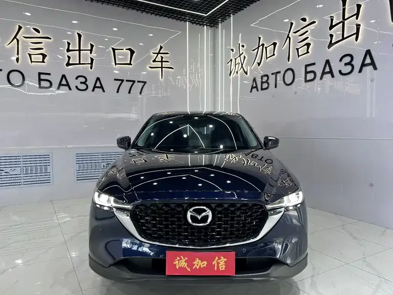 Mazda CX-5 2.0 L Auto 2 WD Smart Style