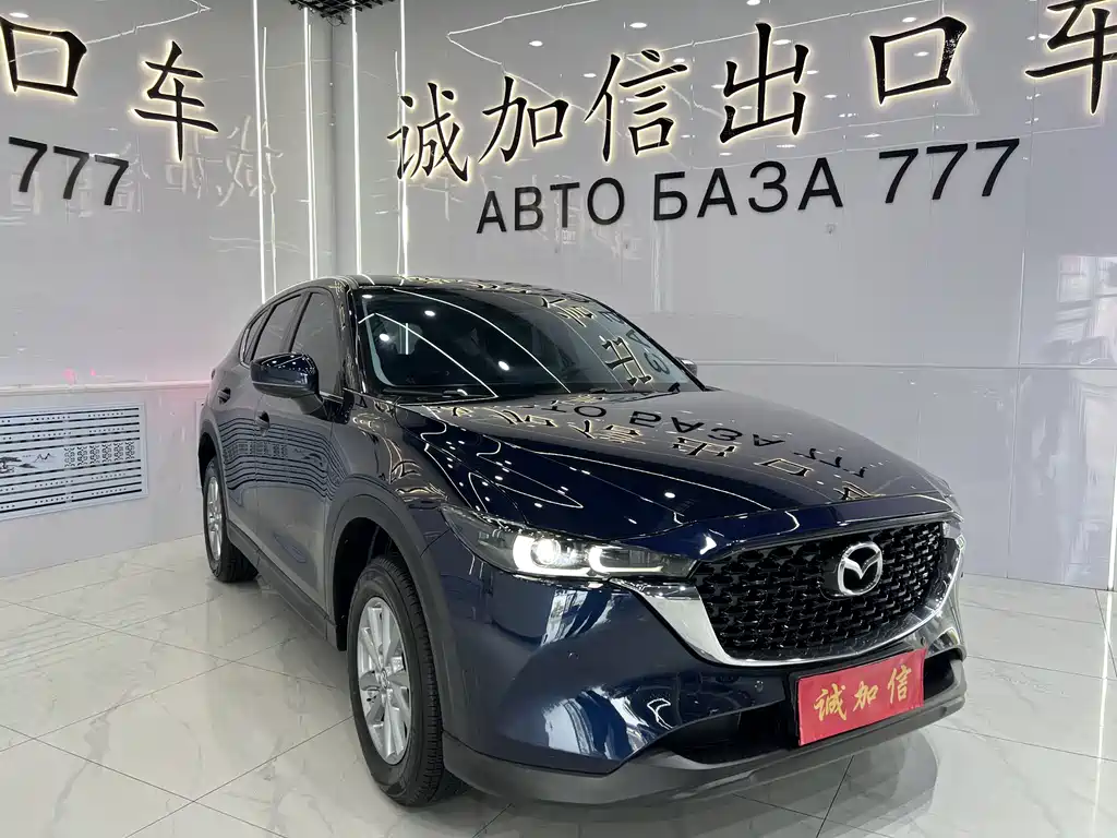 Mazda CX-5 2.0 L Auto 2 WD Smart Style