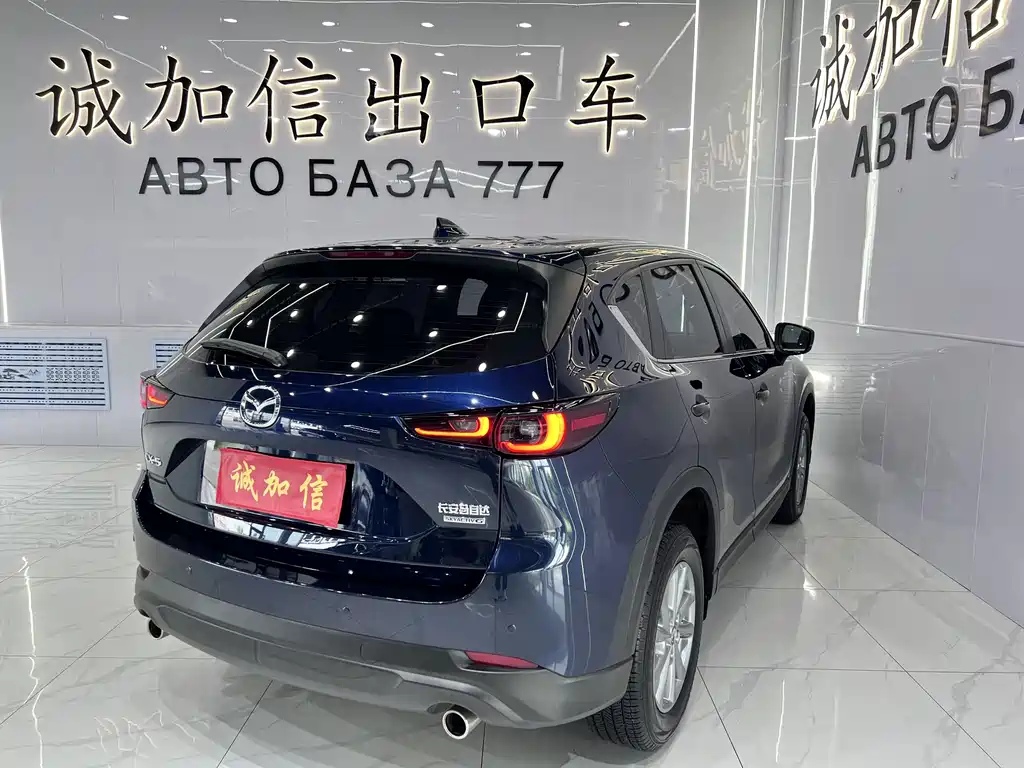 Mazda CX-5 2.0 L Auto 2 WD Smart Style