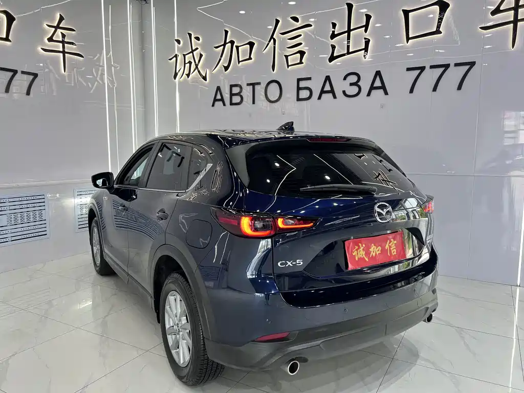 Mazda CX-5 2.0 L Auto 2 WD Smart Style