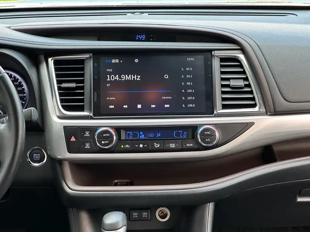 Highlander 2.0 T 4 WD Distinguished 7-seat