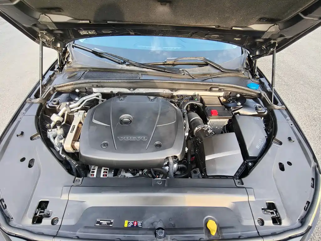 Volvo S90 T4 Smart Ease