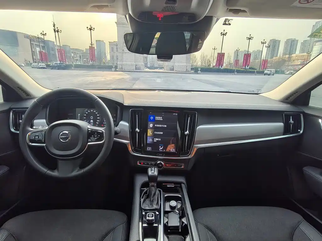 Volvo S90 T4 Smart Ease