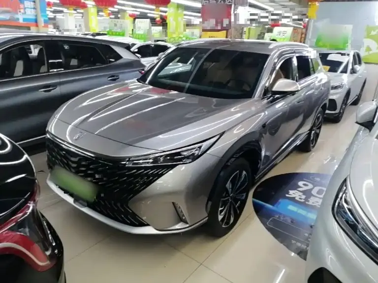 Roewe RX5 NEV eRX5 Super Hybrid Superior