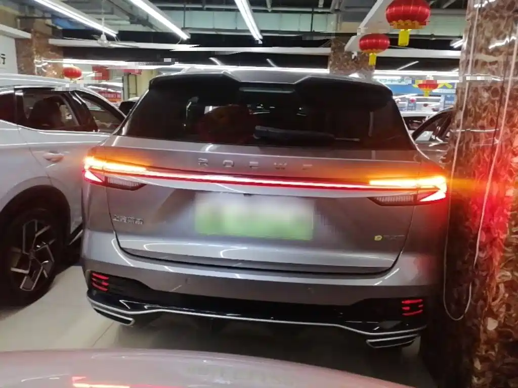 Roewe RX5 NEV eRX5 Super Hybrid Superior