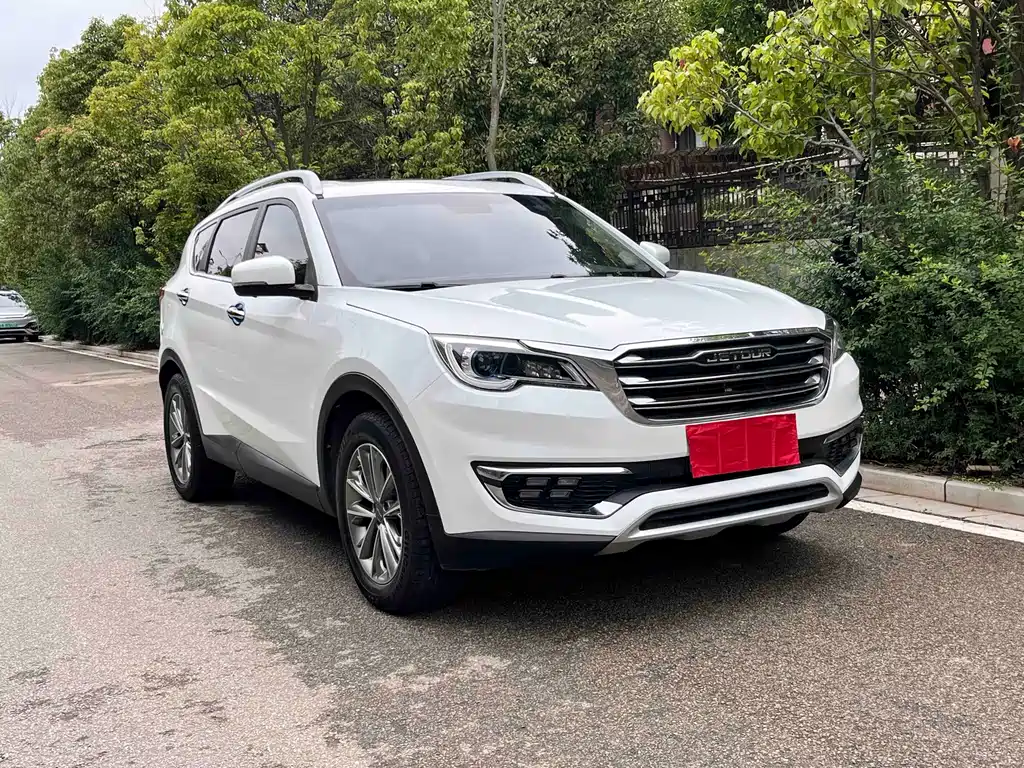 Jetour X70 1.5 T Auto Joy Travel