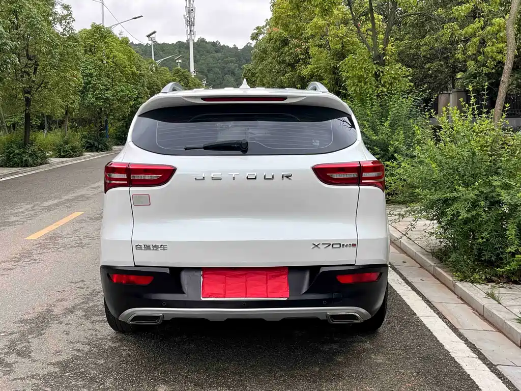 Jetour X70 1.5 T Auto Joy Travel