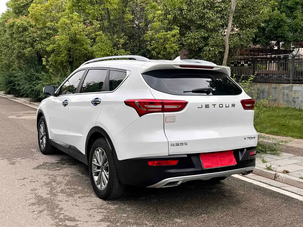 Jetour X70 1.5 T Auto Joy Travel