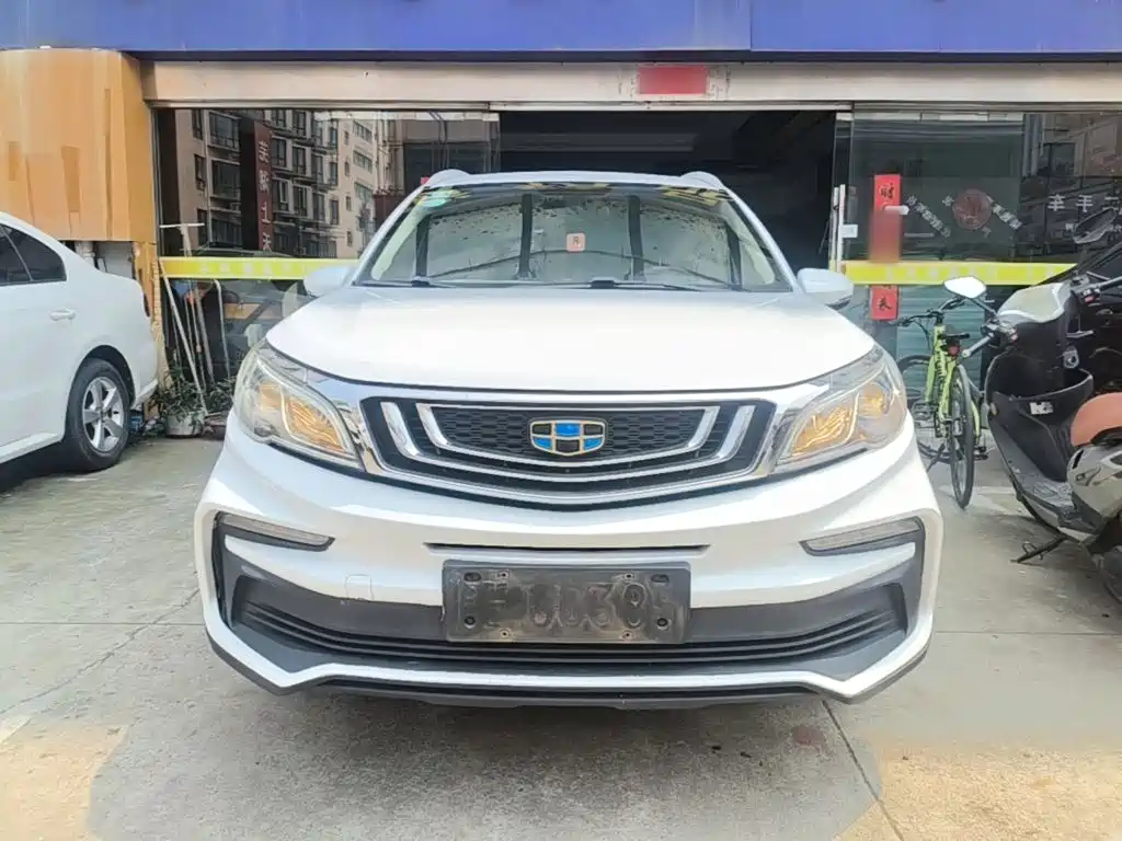 Vision X3 Upgraded 1.5 L CVT Distinguished