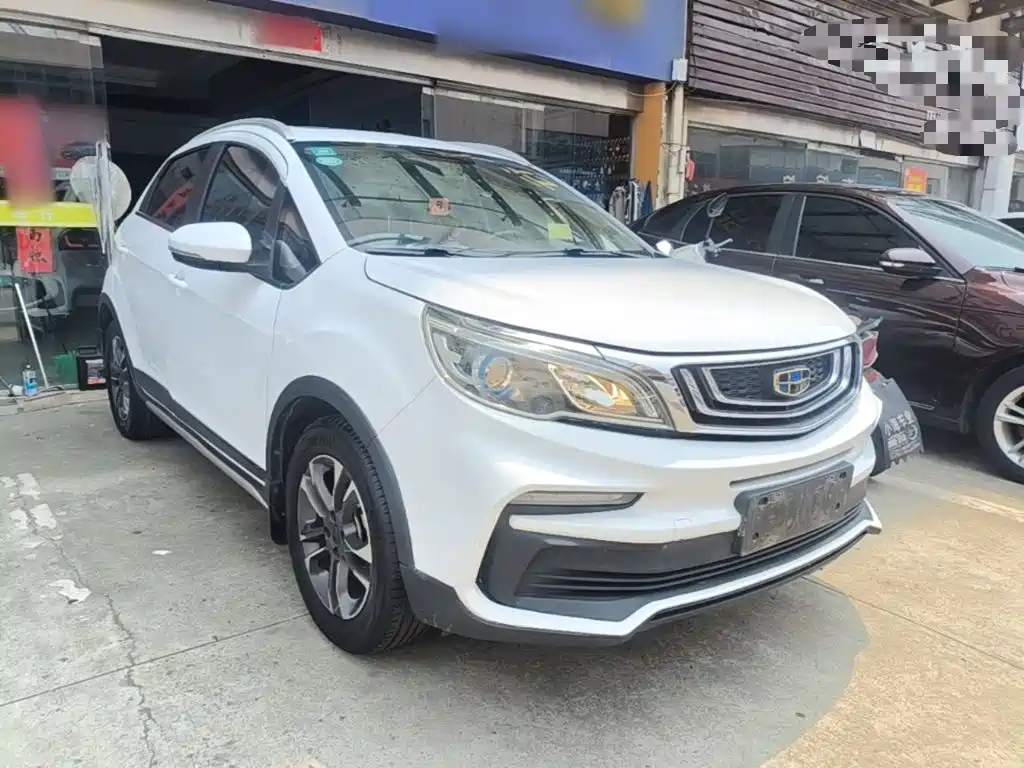 Vision X3 Upgraded 1.5 L CVT Distinguished