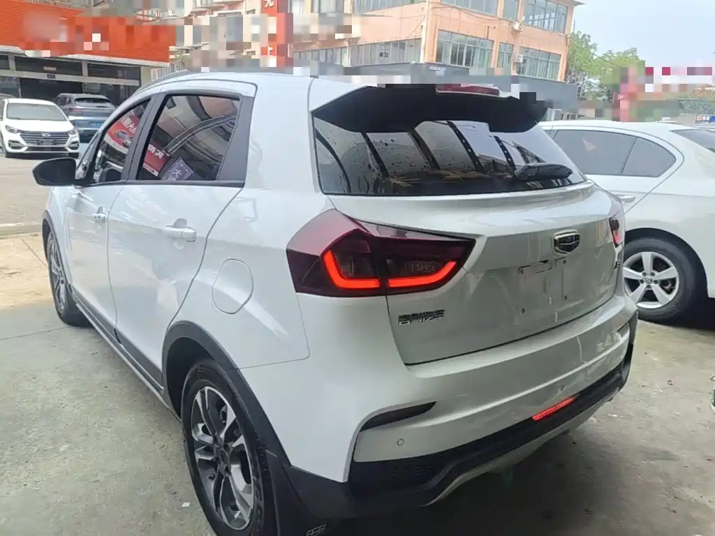 Vision X3 Upgraded 1.5 L CVT Distinguished