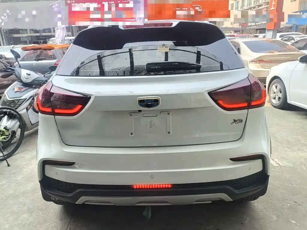 Vision X3 Upgraded 1.5 L CVT Distinguished