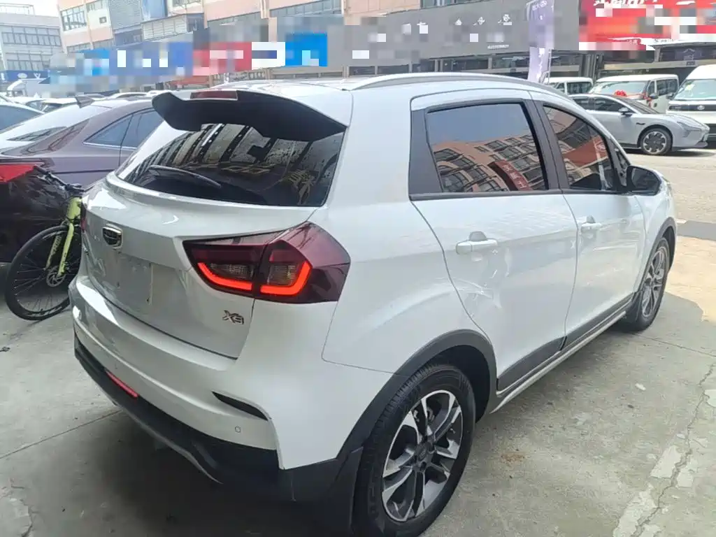 Vision X3 Upgraded 1.5 L CVT Distinguished