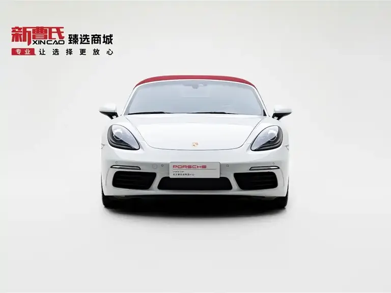 Porsche 718 Boxster 2.0 T