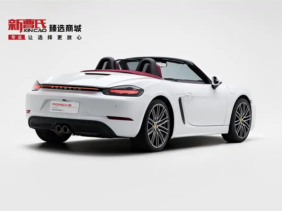 Porsche 718 Boxster 2.0 T