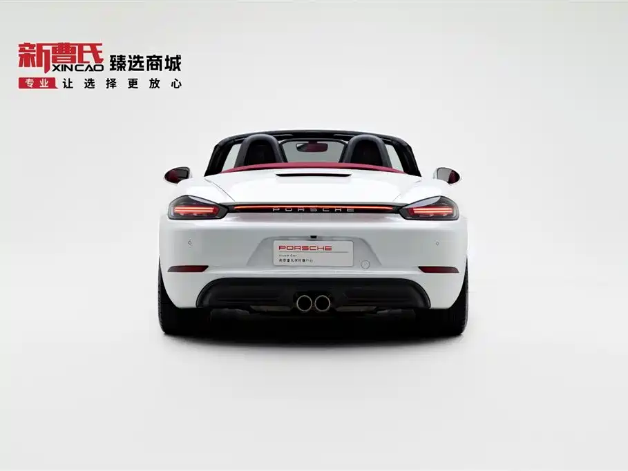 Porsche 718 Boxster 2.0 T