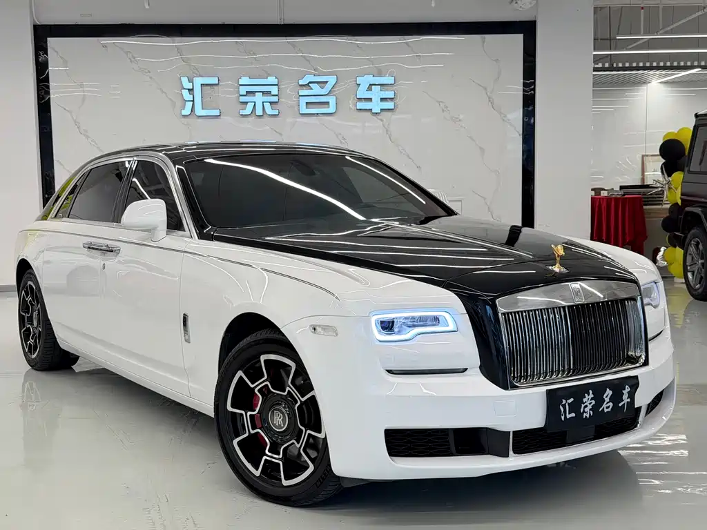 Ghost 6.6 T Extended
