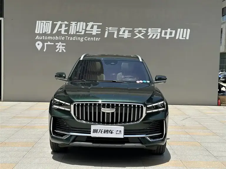 Geely Xingyue L Oriental Shine 2.0 TD Auto Star Embrace