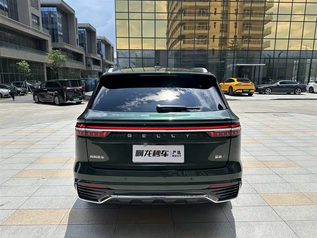 Xingyue L Oriental Shine 2.0 TD Auto Star Embrace