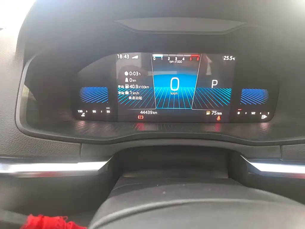 Karoq TSI280 Premium