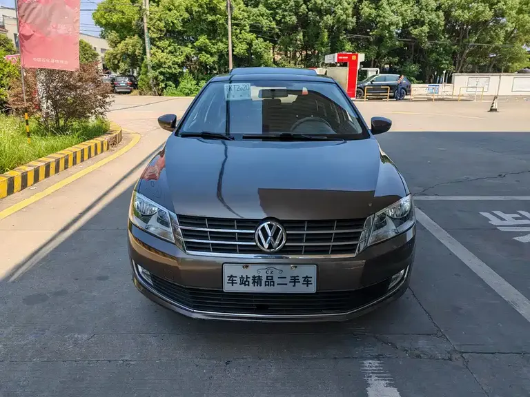 Volkswagen Gran Lavida 1.6 L Auto Comfort