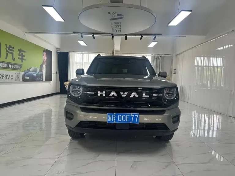 Haval Dargo PLUS 1.5 T Trend Fun